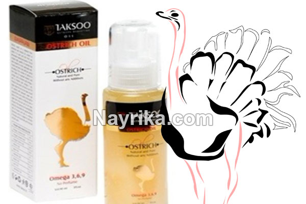 روغن شترمرغ, خواص روغن شترمرغ برای پوست, خواص روغن شترمرغ برای مو, خواص روغن شترمرغ برای موخوره, خواص روغن شترمرغ برای ابرو, خواص روغن شترمرغ برای استخوان, خواص روغن شترمرغ برای درد مفاصل, خواص روغن شترمرغ برای دیسک کمر, تشخیص روغن شترمرغ واقعی روغن شترمرغ, خواص روغن شترمرغ برای پوست, خواص روغن شترمرغ برای مو, خواص روغن شترمرغ برای موخوره, خواص روغن شترمرغ برای ابرو, خواص روغن شترمرغ برای استخوان, خواص روغن شترمرغ برای درد مفاصل, خواص روغن شترمرغ برای دیسک کمر, تشخیص روغن شترمرغ واقعی