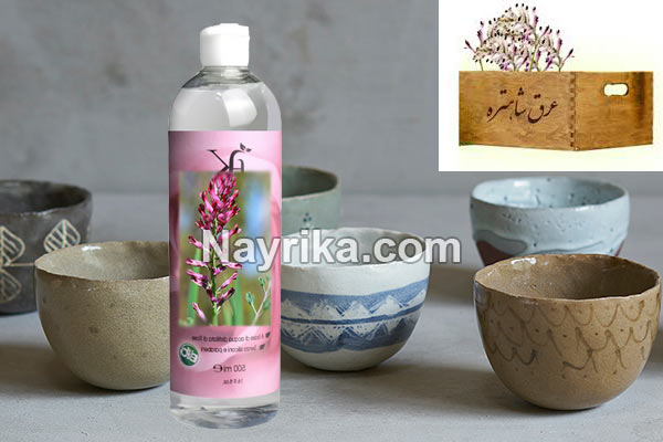 عرق شاتره, خواص عرق شاتره, مضرات عرق شاتره, دستور مصرف عرق شاتره و کاسنی, عرق شاتره در بارداری, عرق شاتره برای لاغری, بهترین زمان خوردن عرق کاسنی و شاتره, مضرات عرق کاسنی و شاتره, شاه تره جوش صورت, روش مصرف عرق شاتره عرق شاتره, خواص عرق شاتره, مضرات عرق شاتره, دستور مصرف عرق شاتره و کاسنی, عرق شاتره در بارداری, عرق شاتره برای لاغری, بهترین زمان خوردن عرق کاسنی و شاتره, مضرات عرق کاسنی و شاتره, شاه تره جوش صورت, روش مصرف عرق شاتره