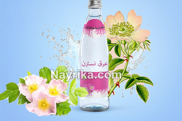 عرق نسترن, خواص عرق نسترن, مضرات عرق نسترن, طریقه مصرف عرق نسترن, خواص عرق نسترن و بیدمشک, عرق نسترن و فشار خون, عرق نسترن در بارداری, فواید عرق نسترن برای پوست, روش مصرف عرق نسترن, قیمت عرق نسترن عرق نسترن, خواص عرق نسترن, مضرات عرق نسترن, طریقه مصرف عرق نسترن, خواص عرق نسترن و بیدمشک, عرق نسترن و فشار خون, عرق نسترن در بارداری, فواید عرق نسترن برای پوست, روش مصرف عرق نسترن, قیمت عرق نسترن