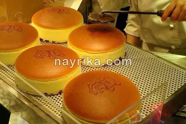 چیزکیک, چیزکیک ژاپنی, طرز تهیه چیزکیک, کیک پنبر پنبه ای, کیک پنبه ای, انواع چیزکیک, طرز تهیه چیزکیک ژاپنی, چیزکیک پنبه ای, طرز تهیه چیز کیک چیزکیک, چیزکیک ژاپنی, طرز تهیه چیزکیک, کیک پنبر پنبه ای, کیک پنبه ای, انواع چیزکیک, طرز تهیه چیزکیک ژاپنی, چیزکیک پنبه ای, طرز تهیه چیز کیک