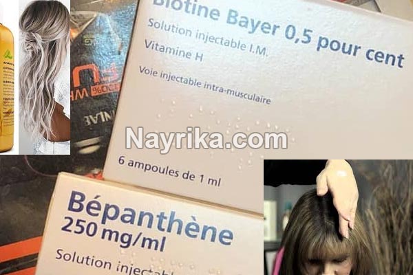 بپانتین, اطلاعات دارویی بپاتین, بپانتین دارویاب, بپانتین ویکی, عوارض آمپول بپانتن, آمپول بپانتن, آمپول بیوتین و بپانتین, آمپول بیوتین و بپانتین نی نی سایت, بپاتین, بپاتن