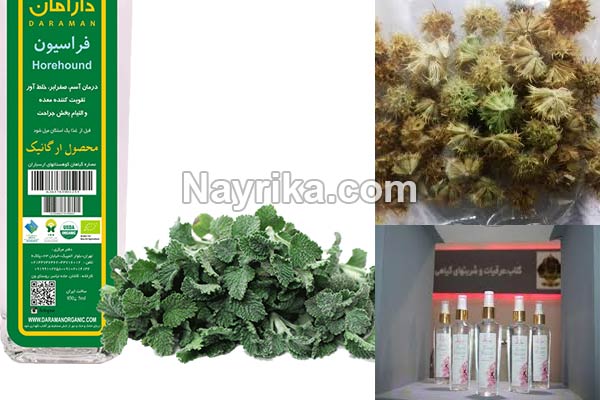 عرق فراسیون, خواص عرق فراسیون, مضرات عرق فراسیون, قیمت عرق فراسیون, معجزه فراسیون
