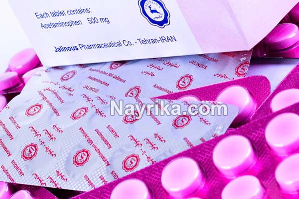 استامینوفن, اطلاعات دارویی استامینوفن, مضرات استامینوفن, استامینوفن کدئین, استامینوفن ۳۲۵, استامینوفن کدئین ۵۰۰, قرص استامینوفن برای کودکان, استامینوفن خواب اور است, قرص استامینوفن ۵۰۰ برای کودکان, استفاده قرص استامینوفن برای کودکان, استامینوفن کودکان, استامینوفن ۳۲۵ جالینوس, شربت استامینوفن, آمپول استامینوفن, قطره استامینوفن, شیاف استامینوفن استامینوفن, اطلاعات دارویی استامینوفن, مضرات استامینوفن, استامینوفن کدئین, استامینوفن ۳۲۵, استامینوفن کدئین ۵۰۰, قرص استامینوفن برای کودکان, استامینوفن خواب اور است, قرص استامینوفن ۵۰۰ برای کودکان, استفاده قرص استامینوفن برای کودکان, استامینوفن کودکان, استامینوفن ۳۲۵ جالینوس