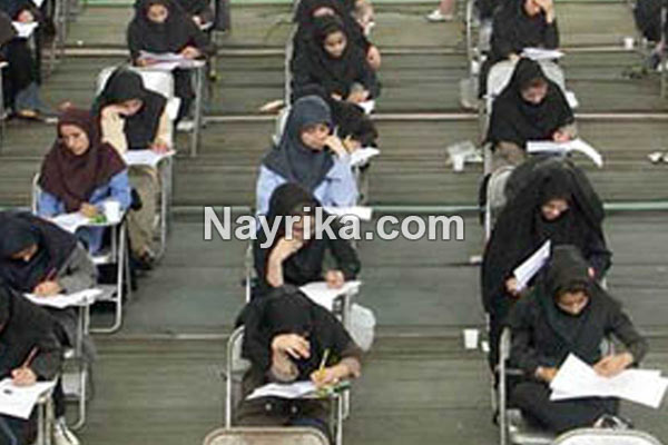 کنکور 98, منابع کنکور 98, تاریخ برگزاری کنکور 98, کنکور ۹۸, سازمان سنجش کنکور ۹۸, تاریخ برگزاری کنکور ۹۸, منابع درسی کنکور ۹۸, منابع کنکور ۹۸ تجربی نظام قدیم, بهترین منابع کنکور ۹۸ تجربی, روزشمار کنکور ۹۸, برنامه ریزی برای کنکور ۹۸ کنکور ۹۸, سازمان سنجش کنکور ۹۸, تاریخ برگزاری کنکور ۹۸, منابع درسی کنکور ۹۸, منابع کنکور ۹۸ تجربی نظام قدیم, بهترین منابع کنکور ۹۸ تجربی, روزشمار کنکور ۹۸, برنامه ریزی برای کنکور ۹۸, کنکور ۹۸ قلم چی