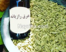 عرق رازیانه: خواص، مضرات / عرق رازیانه برای چاقی، بارداری، آقایان، تنبلی تخمدان عرق رازیانه: خواص، مضرات / عرق رازیانه برای چاقی، بارداری، آقایان، تنبلی تخمدان
