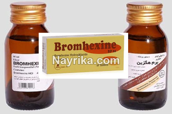 علائم بارداری: شروع علائم بارداری / علائم بارداری پسر و دختر / علائم بارداری قبل از موعد پریود و در هفته اول بعد از لقاح / تفاوت علائم بارداری و قاعدگی برم هگزین, اطلاعات دارویی برم هگزین, شربت برم هگزین