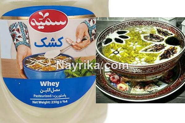 کشک, کشک چیست, خواص کشک, مضرات کشک, طبع کشک, طرز تهیه کشک مایع, ارزش غذایی کشک, کشک ایرانی, خواص کشک در بدنسازی, چگونه کشک خشک را آب کنیم, کشک خشک چاق کننده است کشک, کشک چیست, خواص کشک, مضرات کشک, طبع کشک, طرز تهیه کشک مایع, ارزش غذایی کشک, کشک ایرانی, خواص کشک در بدنسازی, چگونه کشک خشک را آب کنیم, کشک خشک چاق کننده است