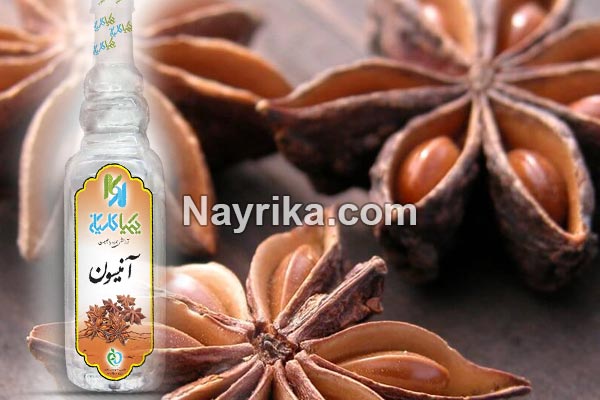 انیسون, خواص انیسون, مضرات انیسون, طبع انیسون, انیسون و لاغری, انیسون و قاعدگی, خواص دمنوش انیسون, عرق انیسون, خواص عرق انیسون, مضرات عرق انیسون, عرق انیسون برای کودکان, عرق انیسون و انجیر خشک, طریقه مصرف عرق انیسون, طرز مصرف بادیان, عکس گیاه انیسون, بادیان رومی, انیسون در طب اسلامی انیسون, خواص انیسون, مضرات انیسون, طبع انیسون, انیسون و لاغری, انیسون و قاعدگی, خواص دمنوش انیسون, عرق انیسون, خواص عرق انیسون, مضرات عرق انیسون, عرق انیسون برای کودکان, عرق انیسون و انجیر خشک, طریقه مصرف عرق انیسون, طرز مصرف بادیان, عکس گیاه انیسون, بادیان رومی, انیسون در طب اسلامی