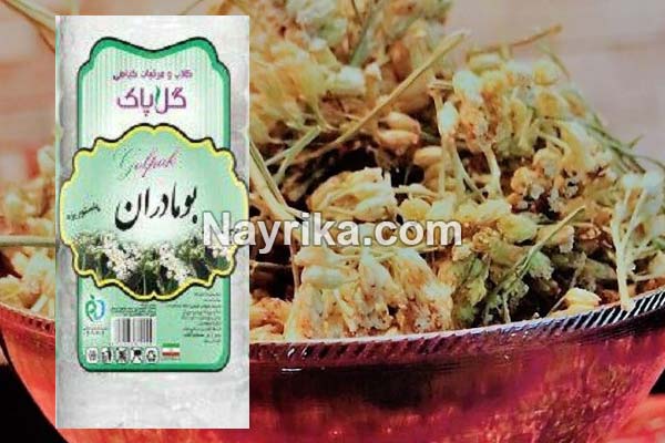 عرق بومادران, خواص عرق بومادران, مضرات عرق بومادران, طبع عرق بومادران, خواص عرق بومادران برای نوزادان, طریقه مصرف عرق بومادران, عرق بومادران و کیست تخمدان, خواص عرق بومادران برای تنبلی تخمدان, عرق بومادران برای سقط عرق بومادران, خواص عرق بومادران, مضرات عرق بومادران, طبع عرق بومادران, خواص عرق بومادران برای نوزادان, طریقه مصرف عرق بومادران, عرق بومادران و کیست تخمدان, خواص عرق بومادران برای تنبلی تخمدان, عرق بومادران برای سقط