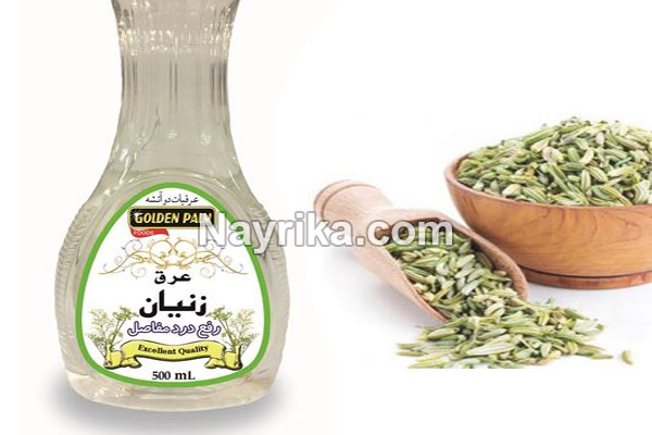 زنیان, عرق زنیان, زنیان چیست, خواص زنیان, عوارض زنیان, جوشانده زنیان, زنیان باعسل برای لاغری, زنیان و گردو, زنیان و کبد, خواص زنیان برای رحم, طبع عرق زنیان, خواص عرق زنیان, مضرات عرق زنیان, عرق زنیان در شیردهی, عرق زنیان و دل درد, عرق زنیان و قاعدگی, عرق زنیان و فشار خون, عرق زنیان و دیابت, عرق زنیان برای ترک اعتیاد, قیمت عرق زنیان, زنیان و فشار خون زنیان, عرق زنیان, زنیان چیست, خواص زنیان, عوارض زنیان, جوشانده زنیان, زنیان باعسل برای لاغری, زنیان و گردو, زنیان و کبد, خواص زنیان برای رحم, طبع عرق زنیان, خواص عرق زنیان, مضرات عرق زنیان, عرق زنیان در شیردهی, عرق زنیان و دل درد, عرق زنیان و قاعدگی, عرق زنیان و فشار خون, عرق زنیان و دیابت, عرق زنیان برای ترک اعتیاد, قیمت عرق زنیان, زنیان و فشار خون