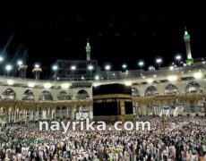 تعبیر خواب مکه: آماده شدن برای رفتن به مکه / مکه رفتن مرده / در راه مکه بودن تعبیر خواب مکه: آماده شدن برای رفتن به مکه / مکه رفتن مرده / در راه مکه بودن