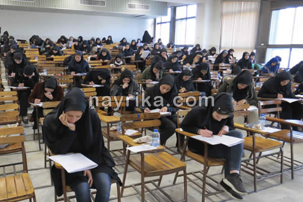 آزمون استخدامی, آزمون استخدام, آزمون استخدامی دستگاههای اجرایی, آزمون استخدامی دستگاههای اجرایی 98, آزمون استخدامی دستگاههای اجرایی 99, آزمون استخدامی 99, ششمین آزمون استخدامی دستگاههای اجرایی, هفتمین آزمون استخدامی دستگاههای اجرایی, آزمون استخدامی فراگیر, هفتمین آزمون استخدامی فراگیر, آزمون استخدامی 98, آزمون استخدامی جهاد دانشگاهی, ثبت نام هفتمین آزمون استخدامی دستگاههای اجرایی آزمون استخدامی, آزمون استخدام, آزمون استخدامی دستگاههای اجرایی, آزمون استخدامی دستگاههای اجرایی 98, آزمون استخدامی دستگاههای اجرایی 99, آزمون استخدامی 99, ششمین آزمون استخدامی دستگاههای اجرایی, هفتمین آزمون استخدامی دستگاههای اجرایی, آزمون استخدامی فراگیر, هفتمین آزمون استخدامی فراگیر, آزمون استخدامی 98, آزمون استخدامی جهاد دانشگاهی, ثبت نام هفتمین آزمون استخدامی دستگاههای اجرایی