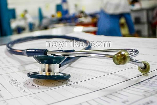 بیمه سلامت, اخبار بیمه سلامت, انواع بیمه سلامت, بازنشستگی بیمه سلامت, بیمه, بیمه درمان تکمیلی سلامت, بیمه سلامت چیست, بیمه سلامت شرکای کاری, بیمه سلامت و بیماری های خاص, پوشش بیمه سلامت ایرانیان, پوشش های بیمه سلامت, تائید نسخه ها و بیمه سلامت, تمدید دفترچه بیمه سلامت سال 98, چگونه دفترچه بیمه سلامت بگیریم, حذف بیمه سلامت, دریافت دفترچه بیمه سلامت, شرایط عمومی دریافت دفترچه بیمه سلامت, مزایای بیمه سلامت ایرانیان, نام بیمه سلامت سال 99, هزینه ثبت نام بیمه سلامت سال 98 بیمه سلامت, اخبار بیمه سلامت, انواع بیمه سلامت, بازنشستگی بیمه سلامت, بیمه, بیمه درمان تکمیلی سلامت, بیمه سلامت چیست, بیمه سلامت شرکای کاری, بیمه سلامت و بیماری های خاص, پوشش بیمه سلامت ایرانیان, پوشش های بیمه سلامت, تائید نسخه ها و بیمه سلامت, تمدید دفترچه بیمه سلامت سال 98, چگونه دفترچه بیمه سلامت بگیریم, حذف بیمه سلامت, دریافت دفترچه بیمه سلامت, شرایط عمومی دریافت دفترچه بیمه سلامت, مزایای بیمه سلامت ایرانیان, نام بیمه سلامت سال 99, هزینه ثبت نام بیمه سلامت سال 98