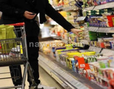 کالاهای اساسی : آخرین اخبار / قیمت کالاهای اساسی در ماه رمضان ۹۹