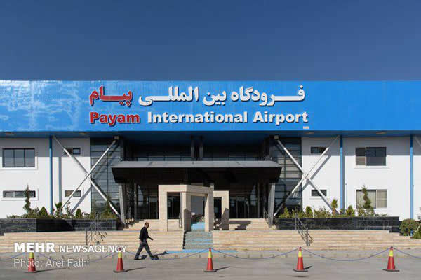 فرودگاه پیام, فرودگاه بین المللی پیام, فرودگاه پیام سپاه, فرودگاه پیام مسافربری, فرودگاه پیام کرج کجاست, پروازهای مسافری فرودگاه پیام, پرواز های فرودگاه پیام کرج, برنامه پرواز فرودگاه پیام کرج, برنامه پروازهای فرودگاه پیام کرج, شماره تلفن فرودگاه پیام کرج, اخبار فرودگاه پیام کرج فرودگاه پیام, فرودگاه بین المللی پیام, فرودگاه پیام سپاه, فرودگاه پیام مسافربری, فرودگاه پیام کرج کجاست, پروازهای مسافری فرودگاه پیام, پرواز های فرودگاه پیام کرج, برنامه پرواز فرودگاه پیام کرج, برنامه پروازهای فرودگاه پیام کرج, شماره تلفن فرودگاه پیام کرج, اخبار فرودگاه پیام کرج