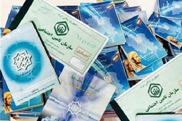 آغاز برنامه بیمه اجباری