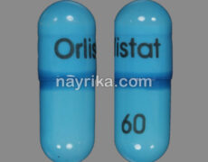 اورلیستات برای چیست: عوارض، نحوه مصرف / اورلیستات در بارداری و شیردهی اورلیستات برای چیست: عوارض، نحوه مصرف / اورلیستات در بارداری و شیردهی