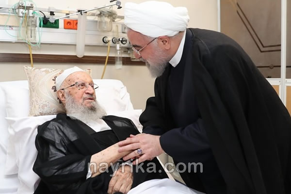 عیادت رئیس جمهور روحانی از آیت‌ الله العظمی مکارم شیرازی