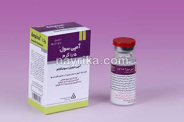 آمپی سیلین, آمپی سیلین چیست, آمپی سیلین برای چی خوبه, عوارض آمپی سیلین, آمپی سیلین در بارداری, آمپی سیلین در شیردهی, تداخل دارویی آمپی سیلین, نحوه مصرف آمپی سیلین, تفاوت آمپی سیلین و پنی سیلین, آمپی سیلین برای عفونت دندان, مقدار مصرف آمپی سیلین آمپی سیلین, آمپی سیلین چیست, آمپی سیلین برای چی خوبه, عوارض آمپی سیلین, آمپی سیلین در بارداری, آمپی سیلین در شیردهی, تداخل دارویی آمپی سیلین, نحوه مصرف آمپی سیلین, تفاوت آمپی سیلین و پنی سیلین, آمپی سیلین برای عفونت دندان, مقدار مصرف آمپی سیلین