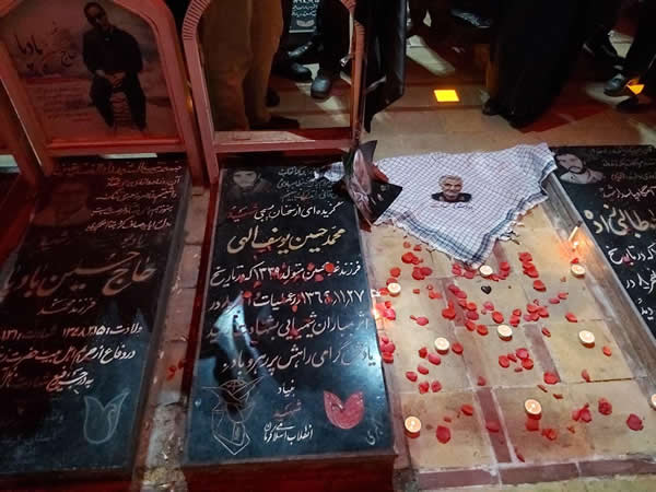 آرامگاه سردار قاسم سلیمانی