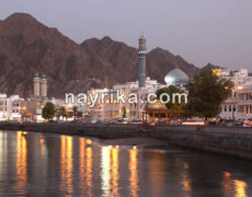 عمان : آخرین اخبار / عمان، مسقط را ۲ هفته قرنطینه میکند عمان : آخرین اخبار / عمان، مسقط را ۲ هفته قرنطینه میکند