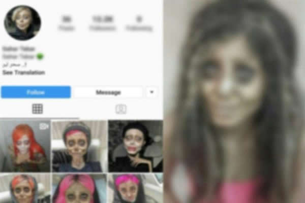 محاکمه ۷ متهم مرتبط با پرونده سحر تبر