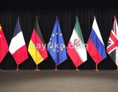 مکانیسم ماشه: آخرین اخبار / مکانیزم ماشه فعال شد / مکانیسم حل اختلاف برجام