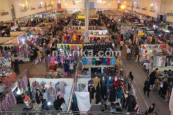 نمایشگاه بهاره تهران ۱۴۰۲ و ۱۴۰۳ / آخرین اخبار / محل برگزاری / تاریخ نمایشگاه بهاره تهران ۱۴۰۲ و ۱۴۰۳ / آخرین اخبار / محل برگزاری / تاریخ