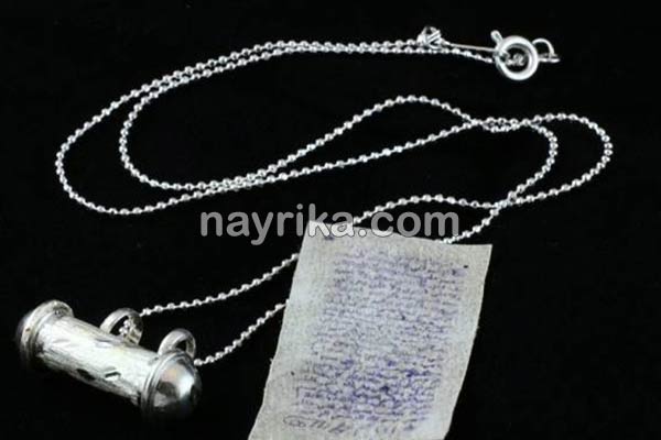 حرز, حرز چیست, خواص حرز, بهترین حرز حرز, حرز چیست, خواص حرز, بهترین حرز