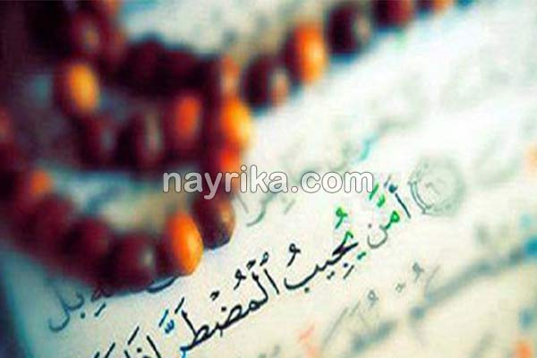 حاجت گرفتن, دعای معجزه حاجت, دعای حاجت خیلی فوری, ذکر برای حاجت فوری, دعا برای حاجت خیلی مهم, دعای براورده شدن ارزوی محال, دعای طلب حاجت, دعای توسل برای حاجت, دعا برای حاجت خیلی ضروری