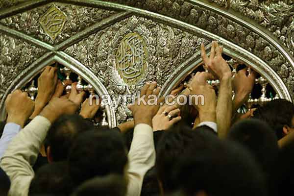 تعبیر خواب زیارت, تعبیر خواب کلی زیارت, تعبیر خواب قصد سفر به مشهد, تعبیر خواب کربلا رفتن, تعبیر خواب سفر رفتن دیگران, تعبیر خواب در کربلا بودن, تعبیر خواب قصد رفتن به کربلا, تعبیر خواب قصد سفر به کربلا تعبیر خواب زیارت, تعبیر خواب کلی زیارت, تعبیر خواب قصد سفر به مشهد, تعبیر خواب کربلا رفتن, تعبیر خواب سفر رفتن دیگران, تعبیر خواب در کربلا بودن, تعبیر خواب قصد رفتن به کربلا, تعبیر خواب قصد سفر به کربلا