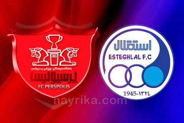سرخابی های پایتخت : آخرین اخبار / بدهی باورنکردنی استقلال و پرسپولیس