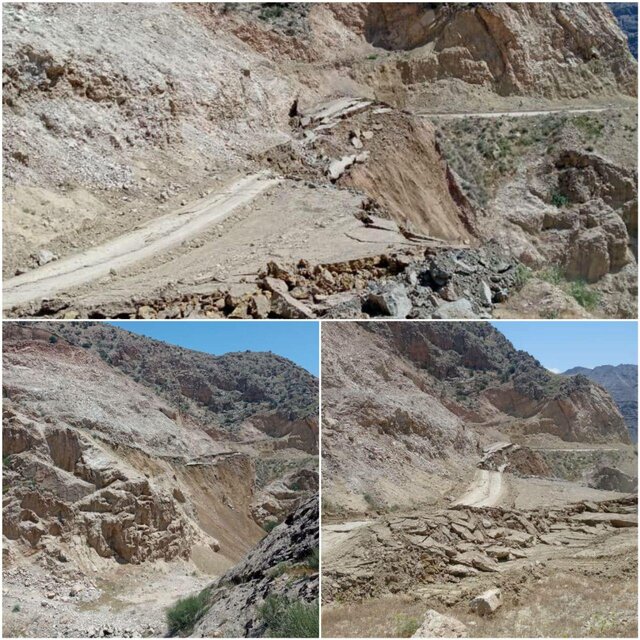 مسدود شدن یک راه روستایی در ساوه بر اثر رانش زمین مسدود شدن یک راه روستایی در ساوه بر اثر رانش زمین