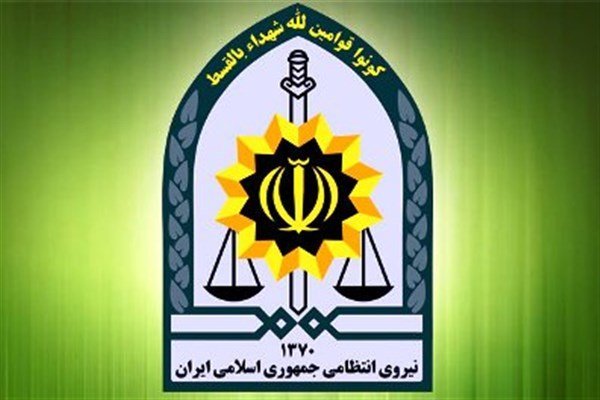 بیانیه نیروی انتظامی پیرامون حادثه فوت اتباع افغانستان در منطقه مرزی مشترک بیانیه نیروی انتظامی پیرامون حادثه فوت اتباع افغانستان در منطقه مرزی مشترک