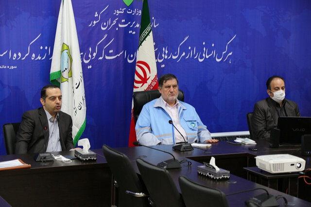 لزوم تاسیس یک مرکز پایش در دماوند لزوم تاسیس یک مرکز پایش در دماوند