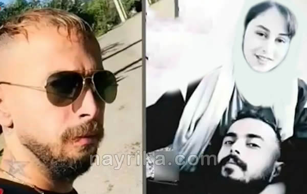 رومینا اشرفی, قتل رومینا اشرفی, قاتل رومینا اشرفی, دوست پسر رومینا اشرفی, بهمن خاوری, بهمن خاوری نامزد رومینا اشرفی, عکس دوست پسر رومینا اشرفی, عکس رومینا اشرفی و دوست پسرش رومینا اشرفی, قتل رومینا اشرفی, قاتل رومینا اشرفی, دوست پسر رومینا اشرفی, بهمن خاوری, بهمن خاوری نامزد رومینا اشرفی, عکس دوست پسر رومینا اشرفی, عکس رومینا اشرفی و دوست پسرش