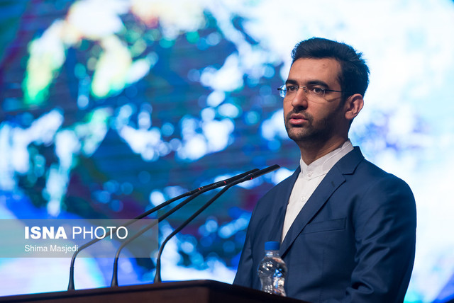 بزرگترین مرکز داده در پارک پردیس ایجاد میشود/تلاش برای رفع مشکلات شبکه شاد بزرگترین مرکز داده در پارک پردیس ایجاد میشود/تلاش برای رفع مشکلات شبکه شاد