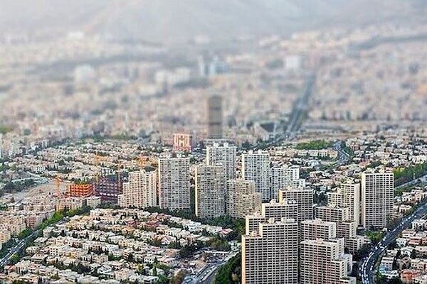 آییننامه اجرایی پرداخت تسهیلات مسکن به بازنشستگان ابلاغ شد آییننامه اجرایی پرداخت تسهیلات مسکن به بازنشستگان ابلاغ شد