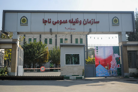 پاسخ سازمان وظیفه عمومی ناجا به ابهامات مطرح شده در برنامه فوتبال برتر پاسخ سازمان وظیفه عمومی ناجا به ابهامات مطرح شده در برنامه فوتبال برتر
