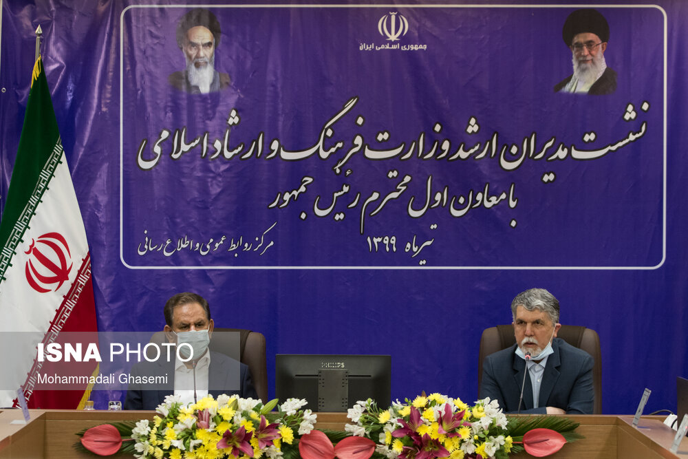زبان دولت در بیان دستاوردهایش رسا نبوده/ وزارت ارشاد از مجوزهای خودبه اصحاب فرهنگوهنر دفاع کند زبان دولت در بیان دستاوردهایش رسا نبوده/ وزارت ارشاد از مجوزهای خودبه اصحاب فرهنگوهنر دفاع کند