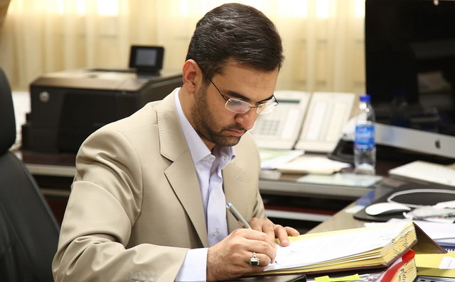خدمت مالیات بر نقل‌وانتقال املاک الکترونیکی شد