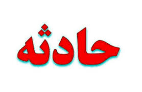 نوجوان دشتستانی در رودخانه غرق شد