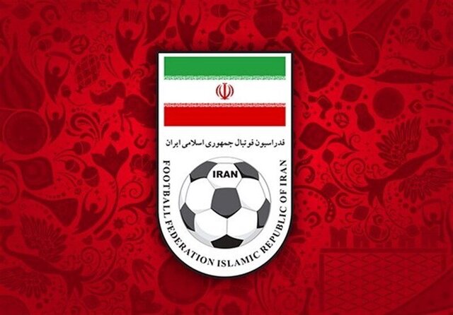 شکایت فدراسیون فوتبال از مالک تراکتور