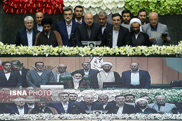 هیات رئیسه مجلس یازدهم از نمای نزدیک