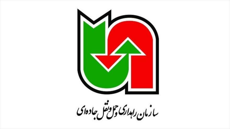 ابلاغ مصوبه اختصاص اعتبار برای طرح نوسازی ناوگان ماشین آلات راهداری در هنگام وقوع بلایای طبیعی