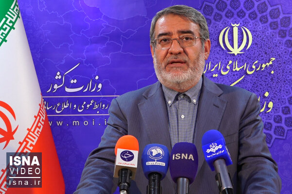 ویدئو / وزیر کشور: در تامین کالاهای اساسی کشور مشکلی نداریم