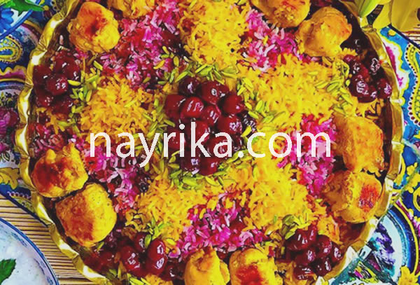 آلبالو پلو با مرغ رزا منتظمی آلبالو پلو, طرز تهیه آلبالو پلو, طرز تهیه آلبالو پلو با مرغ, طرز تهیه آلبالو پلو با گوشت, آلبالو پلو با گوشت قلقلی, طرز تهیه آلبالو پلو با آلبالو فریزری, تزیین آلبالو پلو, آلبالو پلو مجلسی, آلبالو پلو با مربا آلبالو