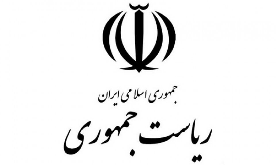 دولت به عهدی که با ملت بسته تا پایان وفادار خواهد ماند دولت به عهدی که با ملت بسته تا پایان وفادار خواهد ماند