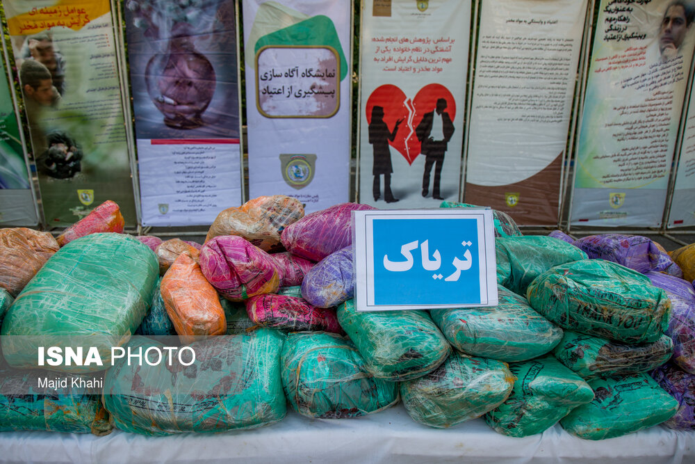 چرا موادمخدر گران شد؟