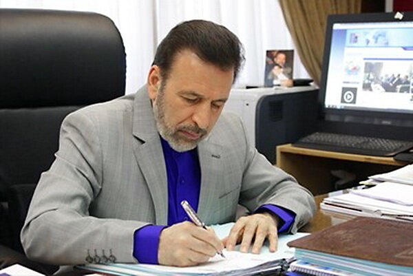 تسلیت واعظی به عراقچی